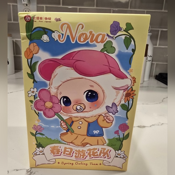 Nora Spring Outing Team - Picture 4 of 8